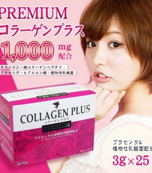 collagen-plus-premium01.jpg