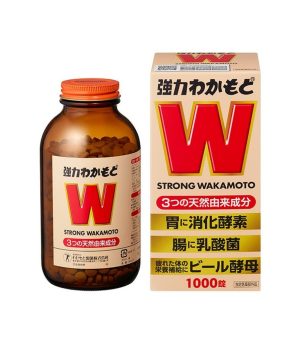 wakamoto-100001.jpg